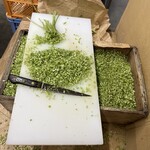 田尻屋総本家 - 