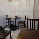 バター&ミルク - 