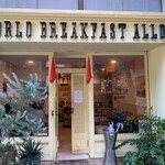 WORLD BREAKFAST ALLDAY - 