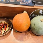 埜ノ山キッチン はるらんな - 