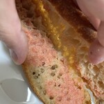 レガル - 明太子フランス　中身