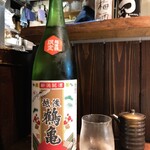 越後一会 十郎 - 