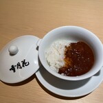 雪月花 たなかさとる - 