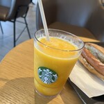 スターバックスコーヒー - 