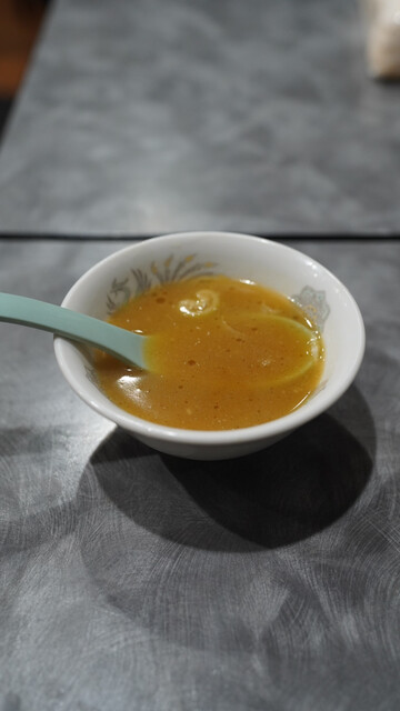 Chuka Ajiichi photo 5