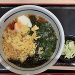 Yoshisoba - 