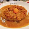 上等カレー 秋葉原店