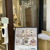 CAFE DULCET