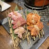 炭火焼ホルモン ぐう 新宿
