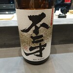 ゴハンヤユースケ - 