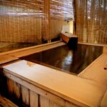 湯布院　山灯館 - 