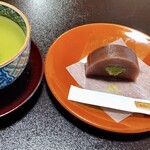 湯布院　山灯館 - 