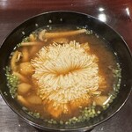 祇園 にし - 