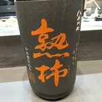 ゴハンヤユースケ - 