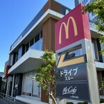 McDonalds - お店の外観です。（2023年10月）