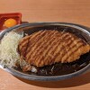 ゴーゴーカレー - チキンカツカレー(小)　＋　生卵トッピング