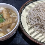 湯快爽快ちがさき店 お食事処 - アツアツ←→キンキン