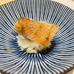 鮨処 有馬 - きんき炙り