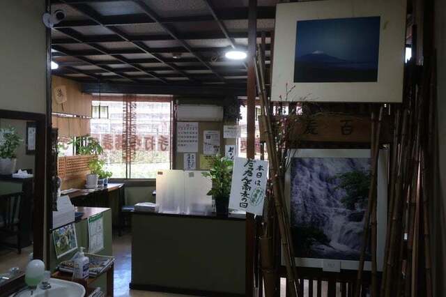 Soba Dokoro Kurumi photo 4