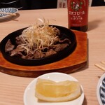 Gyuutan Izakaya Eisuke - 