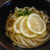 備中手打ちうどん　おおにし