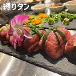 焼肉 タンとハラミ。 - 