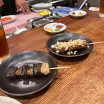 Motsuyaki Goen - 