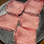 くわはた - 上タン塩