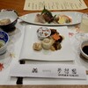 Yamanohoterumusouen - 料理写真: