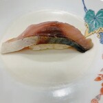 築地すし Omakase - 