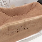 セントル ザ・ベーカリー - 究極のレーズン食パン