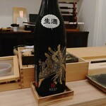築地すし Omakase - 