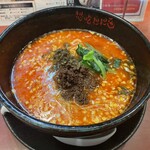 Shant Su Dan Dam Min - 坦々麺