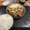 からやま 新橋店