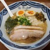 らーめん 琴海 赤塚店