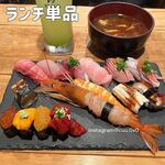 Tachizushi Sugio - 