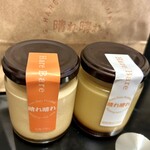 Cafe and pudding 晴れ晴れ - 大地プリンとスイートポテトプリン♡