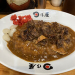 日乃屋カレー - 