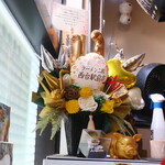 ラーメン二郎 - 【六月居】さんより