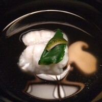 螢 - 