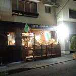 osteria SAKANYA - 