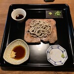 Te Dukuri Soba Uttsumi Ankase - 