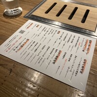 和牛料理 一石三鳥 - 