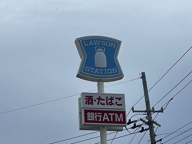 LAWSON 男鹿船越内子店（ローソン） - 船越（コンビニ・スーパー）