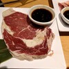 焼肉きんぐ 小田原成田店