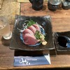 食事処 居酒屋 こまつ