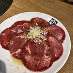 Gyuu kaku - 