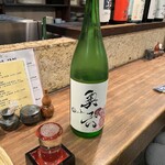 食事処 居酒屋 こまつ - 