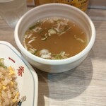 中華料理 一番 - チャーハンのスープ。探究心が刺激される！