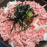 Yakiniku Touta - 